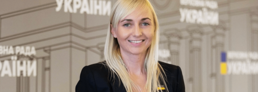 Александра Устинова