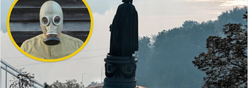 Коллаж "Телеграфа"