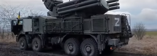 ЗРК "Панцирь-С1"