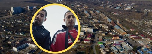 Селище Близнюки, де народилися Раміл та Аміл Насірови