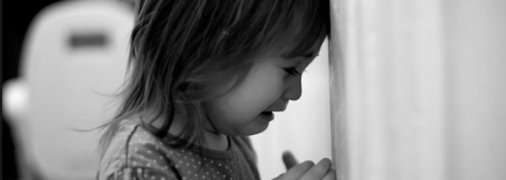 Ілюстративне зображення