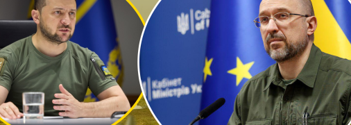 Владимир Зеленский и Денис Шмыгаль (слева направо)