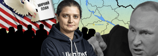 Марія Берлінська