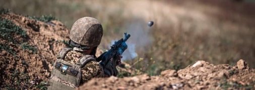 Ситуація на північній ділянці фронту загострилася