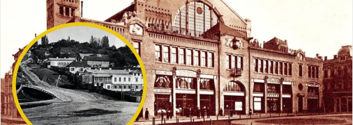 Бессарабский рынок