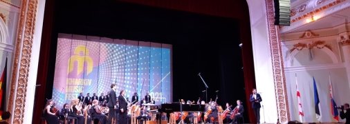 В Харькове состоится один из самых масштабных концертов фестиваля KharkivMusicFest