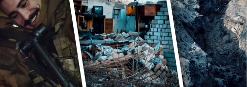 Показываем, что происходит сейчас на Лиманском направлении фронта