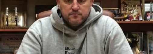 Мацегора сдал Купянск оккупантам 27 февраля