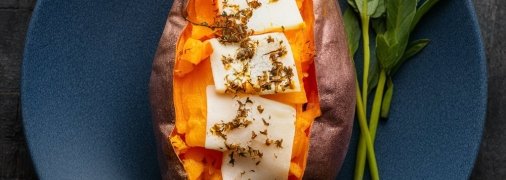 Это блюдо имеет пикантный и насыщенный вкус (изображение создано с помощью ИИ)