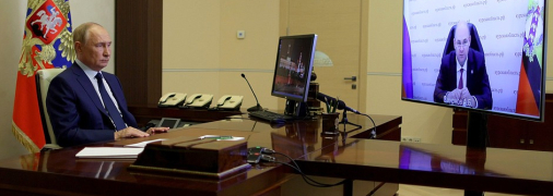 Путін під час наради щодо Курщини