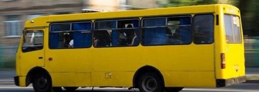 ЧП случилось в Днепре в маршрутке 136, водитель которой пытался выгнать пенсионерку