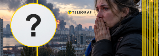 РФ ежедневно обстреливает Украину