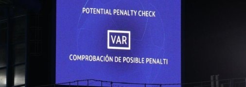 В італійській Серії А планують посилити боротьбу з расизмом за допомогою VAR