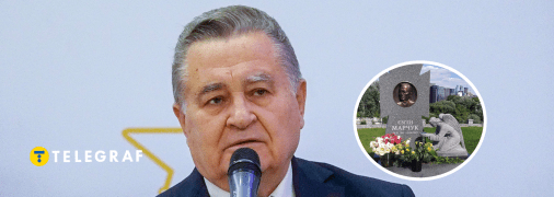 Где похоронили бывшего премьер-министра Украины Евгения Марчука