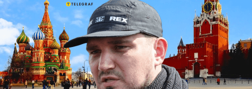 Денис Нікітін