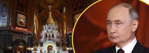 Путін не знав, як поводитися на церковній службі