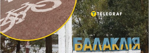 У МВА пояснили, навіщо переробили розмітку