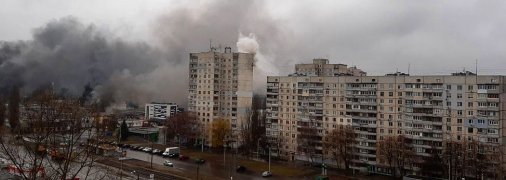 Оккупанты продолжают наносить ракетные удары по мирным городам