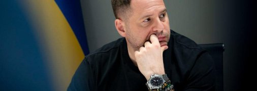 Андрій Єрмак