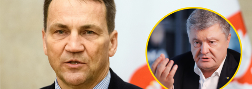 Радослав Сікорський