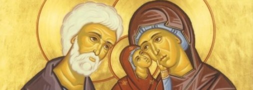 Рождество Пресвятой Богородицы