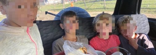 Найденные дети