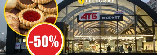 Одразу 10 солодощів впали в ціні