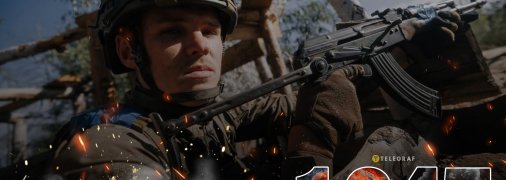 1647-й день повномасштабної війни Росії проти України