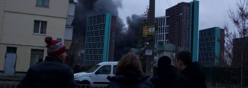 Киевляне очнулись от взрывов