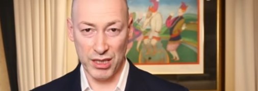 Мариуполь не при чем: Гордон нашел новую причину, почему с ним решил судиться Порошенко (видео)