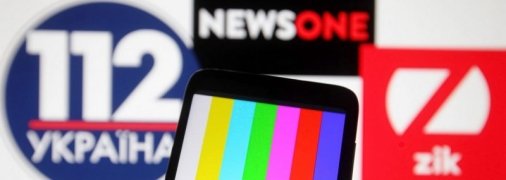 За последние 2 месяца мировые СМИ, европейские политики и эксперты опубликовали более 10тыс. материалов, посвященных травле украинской властью оппозиции и независимых телеканалов