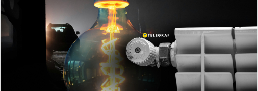 Отключение света в Украине