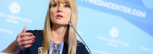 Светлана Журова