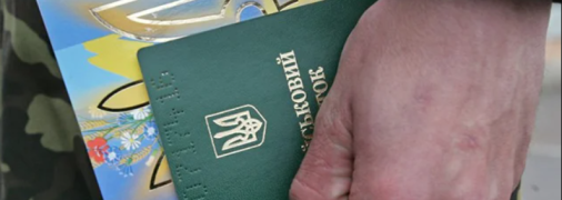 В стране продолжается призыв на службу из-за войны с россией