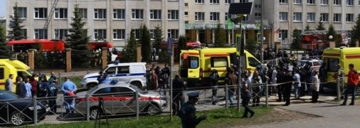 Двое учителей и 8 детей: обнародованы имена всех погибших от рук стрелка в Казани
