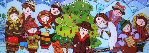 Цьогоріч маємо багато сучасних колядок, які дуже пасують нинішнім реаліям