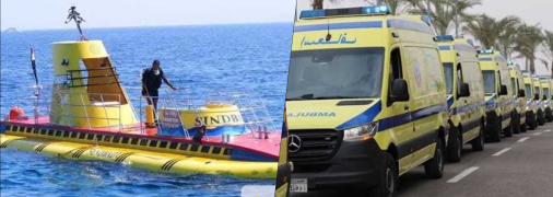 Крушение подлодки в Египте