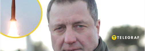 Валентин Бадрак