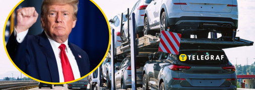 Пошлины Трампа