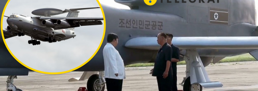 Самолет КНДР