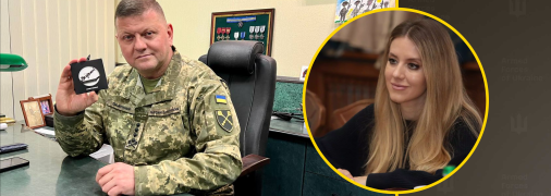 ОП таки "ревновал": экс-советница Залужного рассказала, почему "железный генерал" избегал медийности