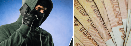 Колаж "Телеграфу"