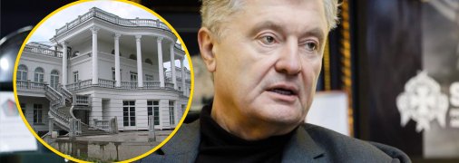 Петр Порошенко