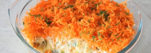 Легкий и изысканный “Французский” салат