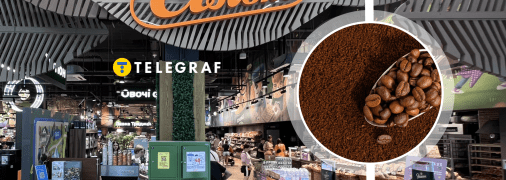 Акции в "Сильпо"