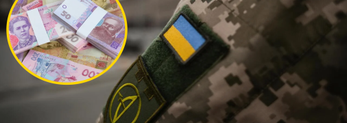 ТЦК и СП провело тендер