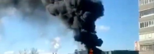 Горит медицинский центр