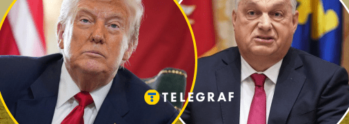 Дональд Трамп та Віктор Орбан