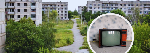 В многоэтажках проживали работники Кировоградского сахарного завода №11