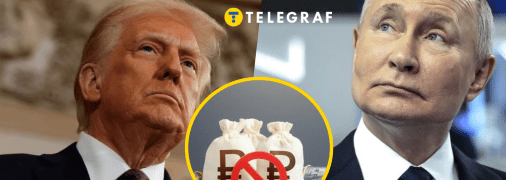 Коллаж "Телеграфа"